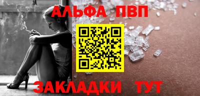 МДМА Кузнецк