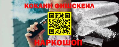 амфетамин Балаково