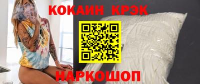 амфетамин Балаково