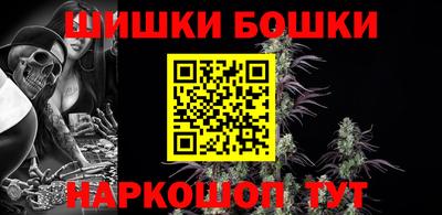 амфетамин Балаково
