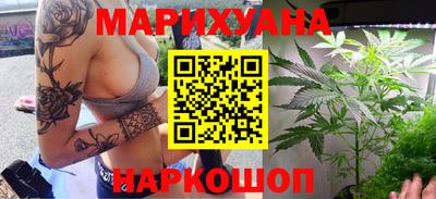 амфетамин Балаково
