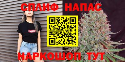 амфетамин Балаково