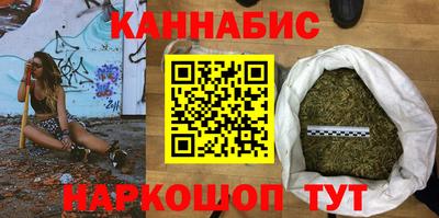 амфетамин Балаково