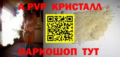 ешки Кудымкар
